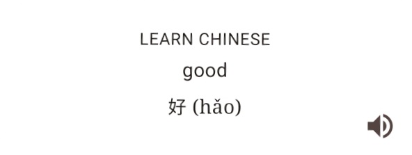 High Quality Chinese Good Blank Meme Template