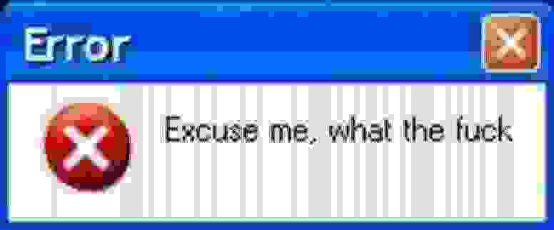 High Quality Excuse me what the f error Blank Meme Template