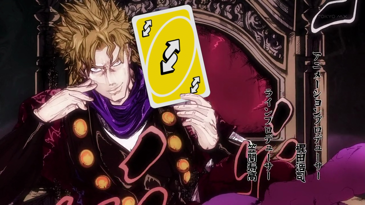 Dio Brando Uno Reverse Blank Meme Template