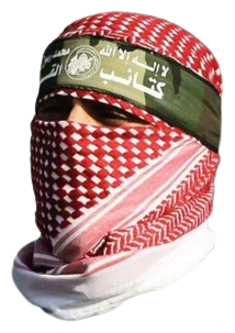 Abu-Obaida Blank Meme Template