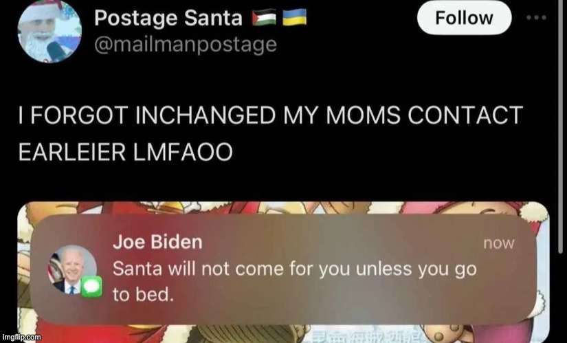 LOL | made w/ Imgflip meme maker