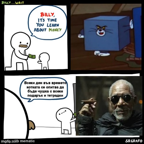 made w/ Imgflip meme maker