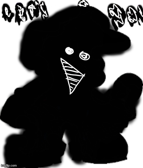 Sillhouette Pibby Mario.FADE | made w/ Imgflip meme maker