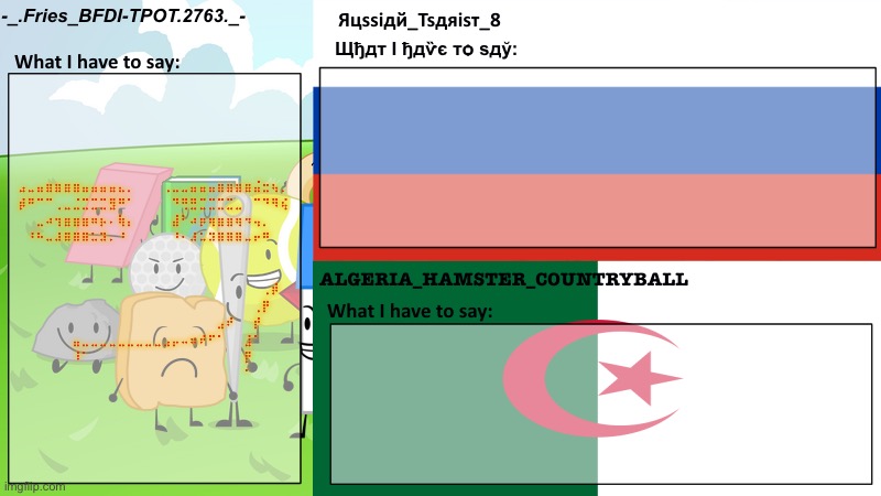 Fries, Tsarist, and Algeria's shared template | ⣠⣀⣤⣶⣶⣶⣶⣤⣤⣤⣤⣄⡀⠀⠀⠀⢀⣀⣀⣤⣤⣤⣶⣶⣶⣶⣬⣒⢦⡀
⡾⠛⠉⠉⢀⣀⣈⣉⣉⣉⣻⠛⠁⠀⠀⠀⠀⠙⢛⣛⣉⣉⣉⣉⣀⠀⠉⠙⠻⢮
⠀⠀⣀⠴⢲⣶⣶⣶⠶⡦⠄⢷⡄⠀⠀⠀⠀⣼⠃⠴⡶⢶⣶⣶⢶⠲⢤⡀⠀⠀
⠀⠘⠓⠤⠼⠿⠿⠿⠥⠽⠄⠘⠀⠀⠀⠀⠀⠘⠂⠼⠥⠽⠿⠿⠿⠤⠖⠛⠀⠀
⠀⠀⠀⠀⠀⠀⠀⠀⠀⠀⠀⠀⠀⠀⠀⠀⠀⠀⠀⠀⠀⠀⠀⠀⠀⠀⠀⠀⠀⠀
⠀⠀⠀⠀⠀⠀⠀⠀⠀⠀⠀⠀⠀⠀⠀⠀⠀⠀⠀⠀⠀⠀⠀⠀⠀⠀⠀⠀⠀⠀
⠀⠀⠀⠀⠀⠀⠀⠀⠀⠀⠀⠀⠀⠀⠀⠀⠀⠀⠀⠀⠀⠀⠀⠀⠀⠀⠀⢀⡾⠀
⠀⠀⠀⠀⠀⠀⠀⠀⠀⠀⠀⠀⠀⠀⠀⠀⠀⠀⠀⠀⠀⠀⠀⠀⠀⠀⢀⡟⠀⠀
⠀⠀⠀⠀⠀⠀⠀⠀⠀⠀⠀⠀⠀⠀⠀⠀⠀⠀⠀⠀⠀⠀⣠⠞⠀⠀⡞⠀⠀⠀
⠀⠀⠀⠀⠀⠀⣤⣀⣀⣀⣀⣀⣀⣀⣀⣀⣠⡤⠤⠶⠞⠋⠁⠀⠀⣸⠁⠀⠀⠀
⠀⠀⠀⠀⠀⠀⠸⠁⠀⠀⠀⠀⠀⠀⠀⠀⠀⠀⠀⠀⠀⠀⠀⠀⠀⡟⠀⠀⠀⠀
⠀⠀⠀⠀⠀⠀⠀⠀⠀⠀⠀⠀⠀⠀⠀⠀⠀⠀⠀⠀⠀⠀⠀⠀⠀⠁⠀⠀⠀⠀ | image tagged in fries tsarist and algeria's shared template | made w/ Imgflip meme maker