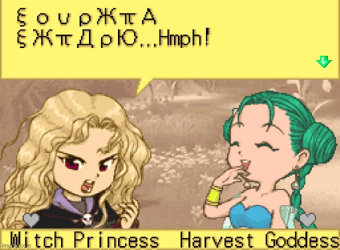 Harvest Moon DS gibberish | image tagged in witch princess gibberish | made w/ Imgflip meme maker