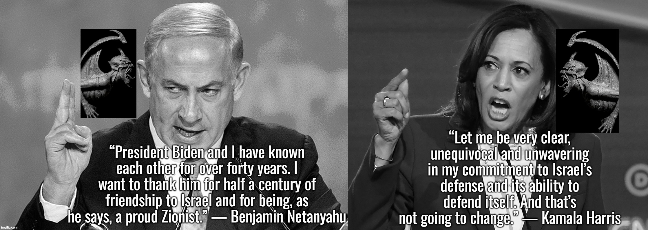 I retort, you deride . . . North Atlantic Terrorist Organization | image tagged in ukraine,israel,palestine,kamala harris,joe biden | made w/ Imgflip meme maker
