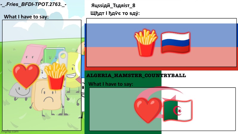 Love This | 🍟🇷🇺; ❤️🍟; ❤️🇩🇿 | image tagged in fries tsarist and algeria's shared template | made w/ Imgflip meme maker