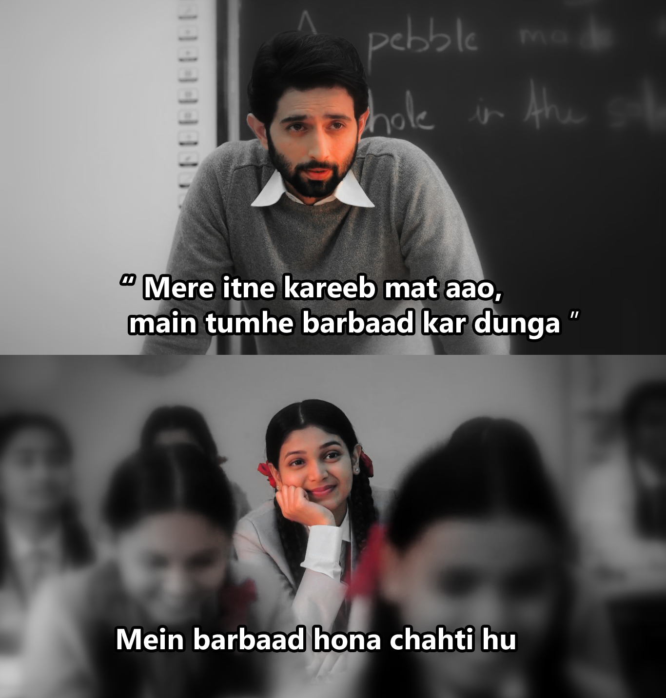 High Quality Mere itne kareeb mat aao Blank Meme Template