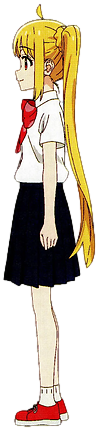 Nijika Ijichi back Blank Meme Template