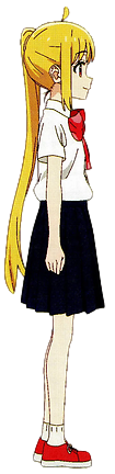Nijika Ijichi back Blank Meme Template