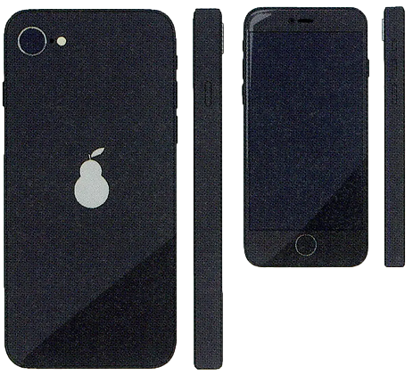 Hitori's phone Blank Meme Template