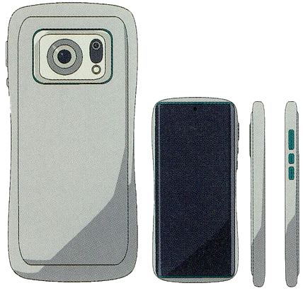 Ryo's phone Blank Meme Template