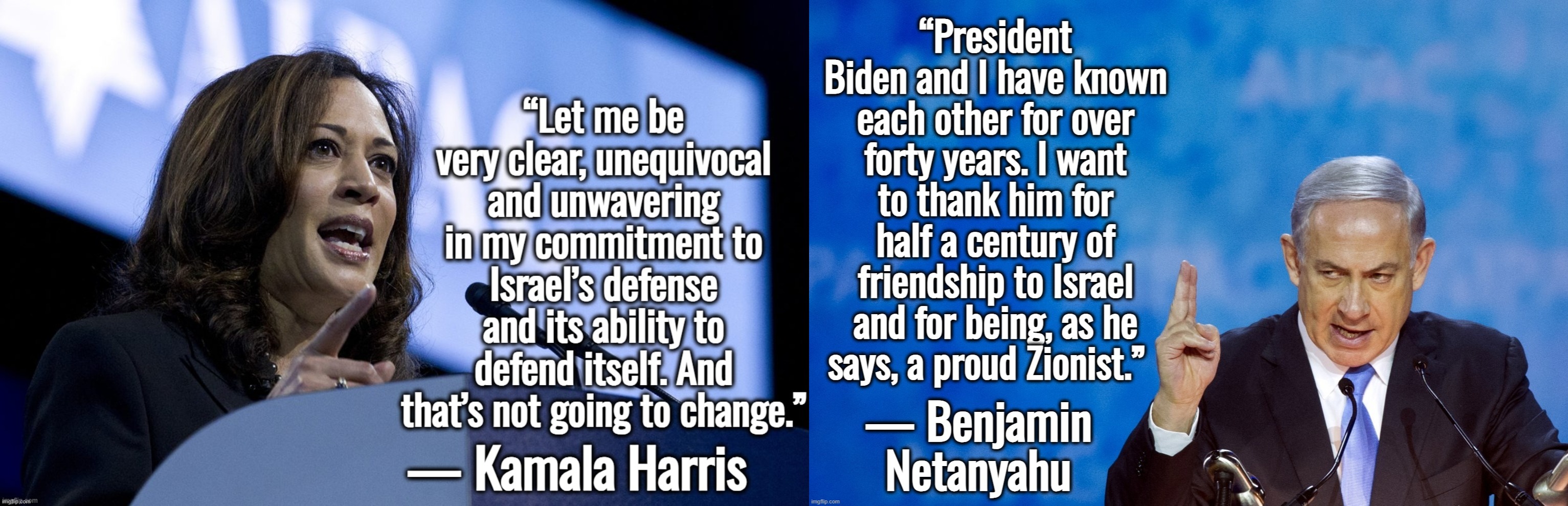 AIPAC - the demon itself . . . | image tagged in kamala harris,israel,palestine,genocide,terrorists | made w/ Imgflip meme maker