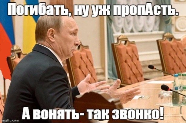 -The wisdom's win line. | image tagged in foreign policy,good guy putin,the rock smelling,loud house,so you have chosen death,russian hackers | made w/ Imgflip meme maker