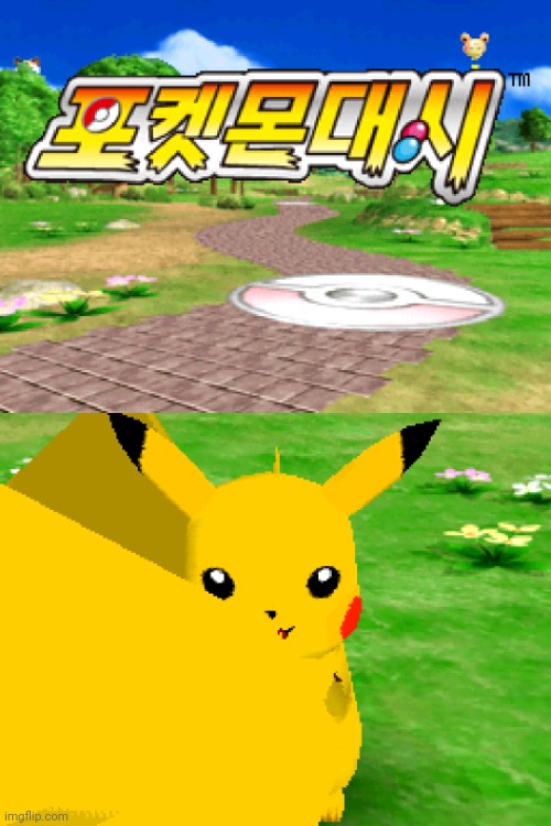 Pokemon Dash glitch | image tagged in pokemon dash glitch | made w/ Imgflip meme maker