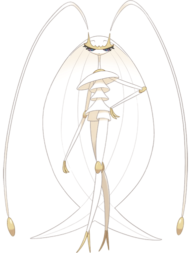 Pheromosa Blank Meme Template