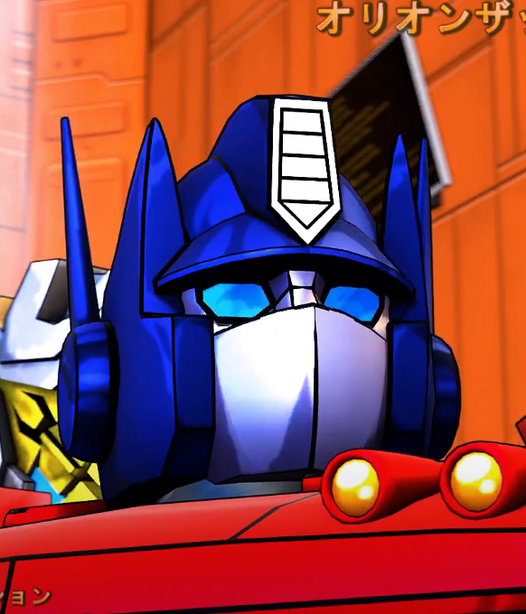 Optimus Oh No Blank Meme Template