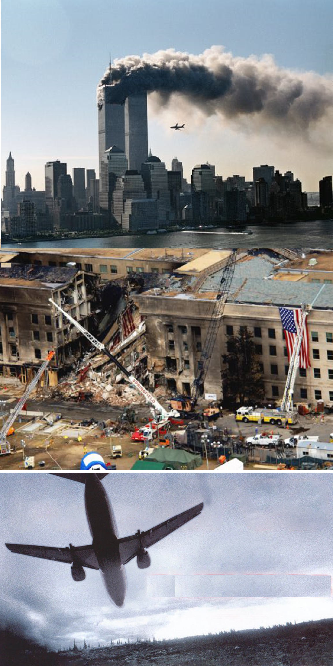 9/11 Blank Meme Template