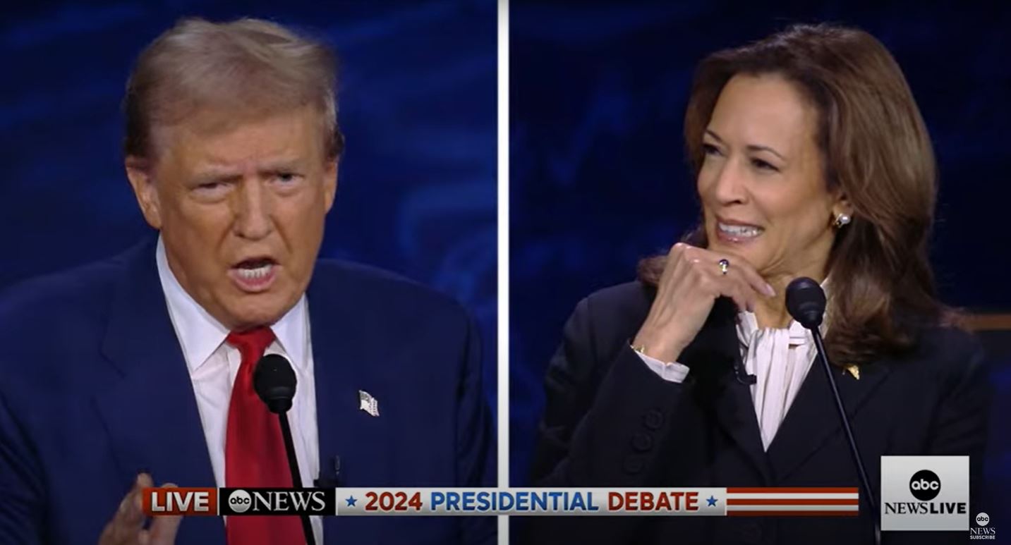 Harris wtf face Blank Meme Template