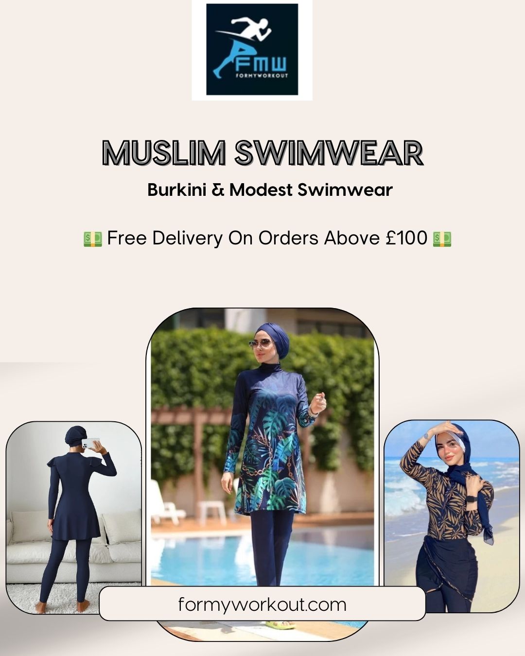 Muslim Swimwear Blank Meme Template