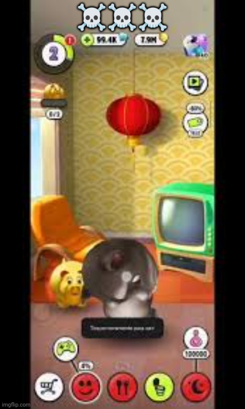 Scary | ☠️☠️☠️ | image tagged in my talking tom die 1999 | made w/ Imgflip meme maker
