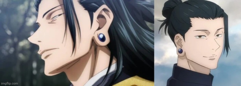 image tagged in geto,geto suguru | made w/ Imgflip meme maker
