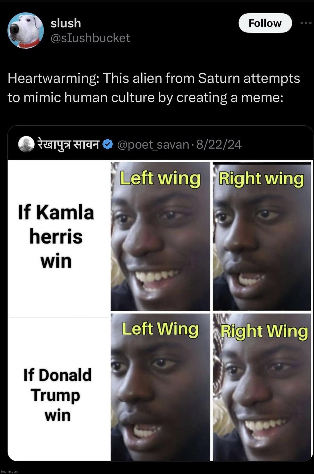 made w/ Imgflip meme maker