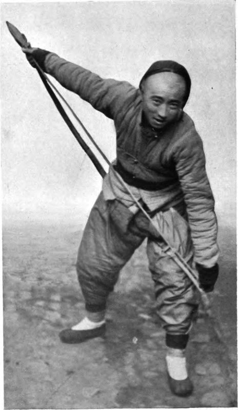 High Quality Manchu Bow Stringing Blank Meme Template