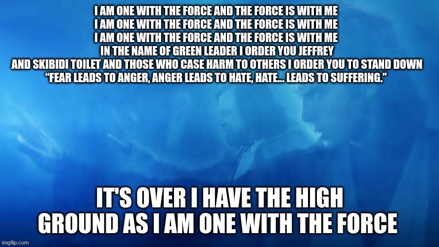 the force | image tagged in force | made w/ Imgflip meme maker