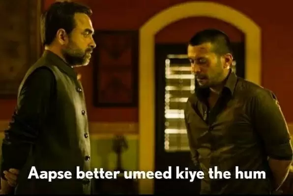 Mirzapur Blank Meme Template