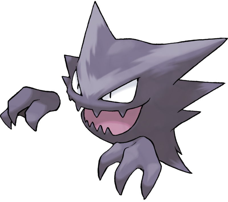 Haunter Blank Meme Template