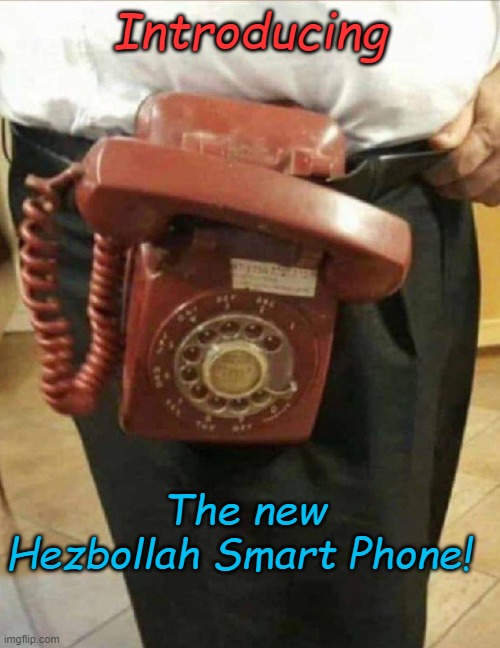 For those terrorists who aren't quite ready to transition... | Introducing; The new Hezbollah Smart Phone! | image tagged in smart phone | made w/ Imgflip meme maker