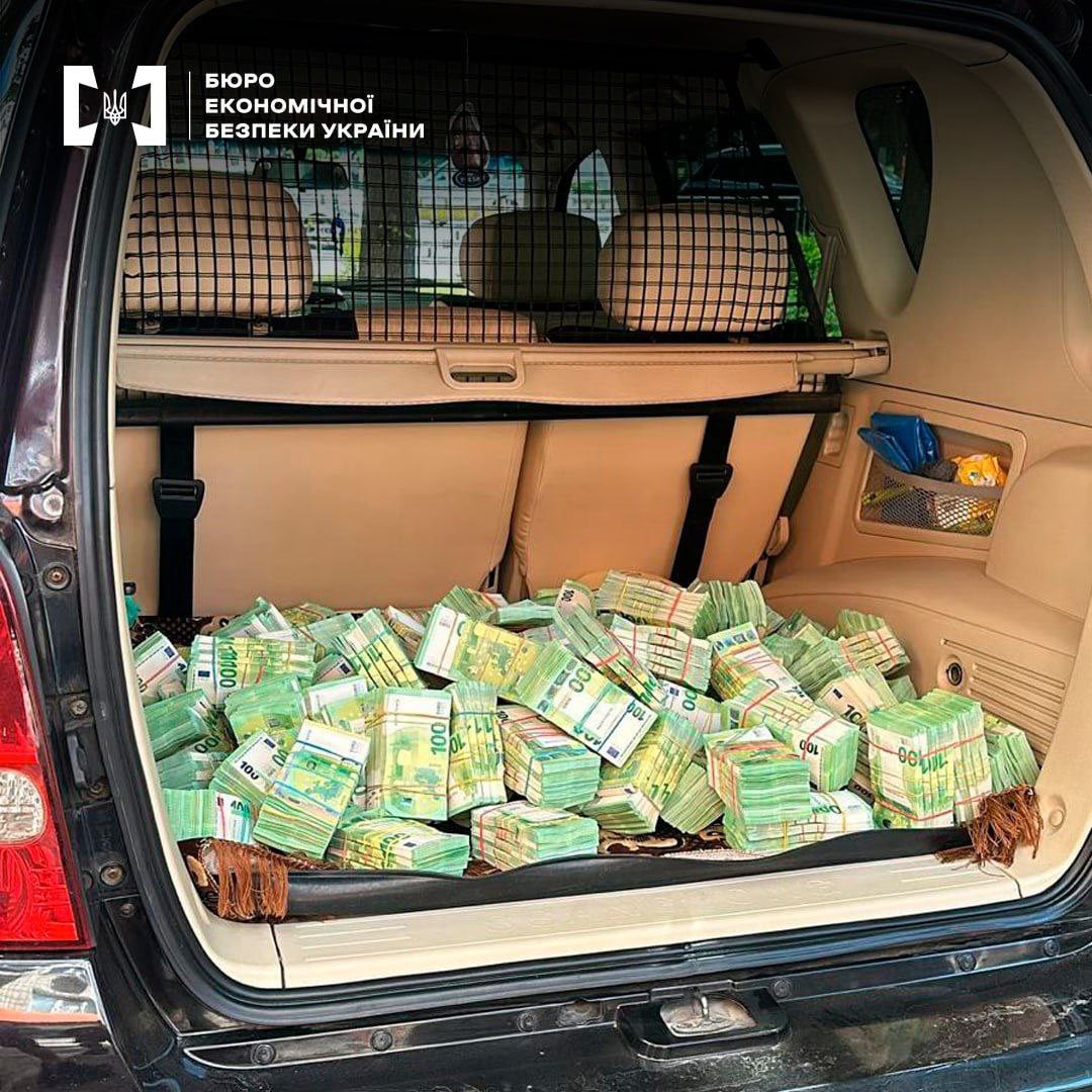 trunk full of money Blank Meme Template