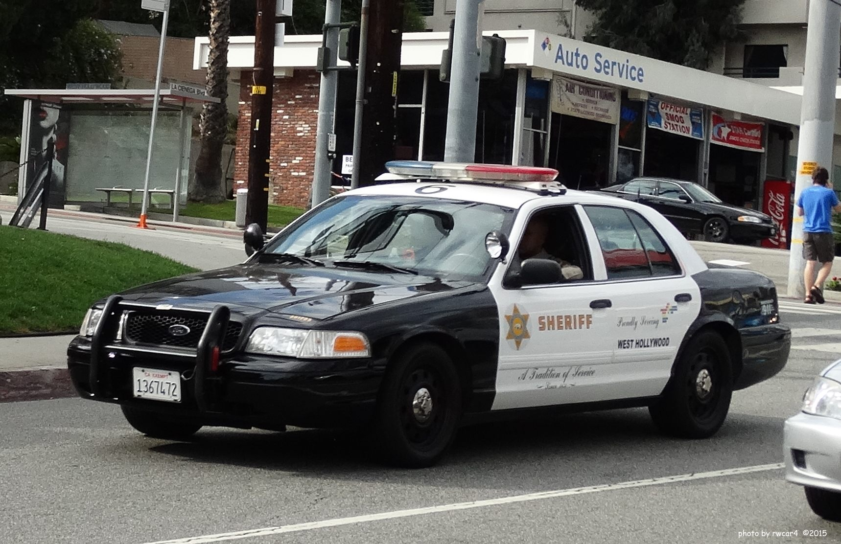 police car Blank Meme Template