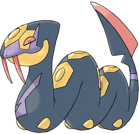 Seviper Blank Meme Template