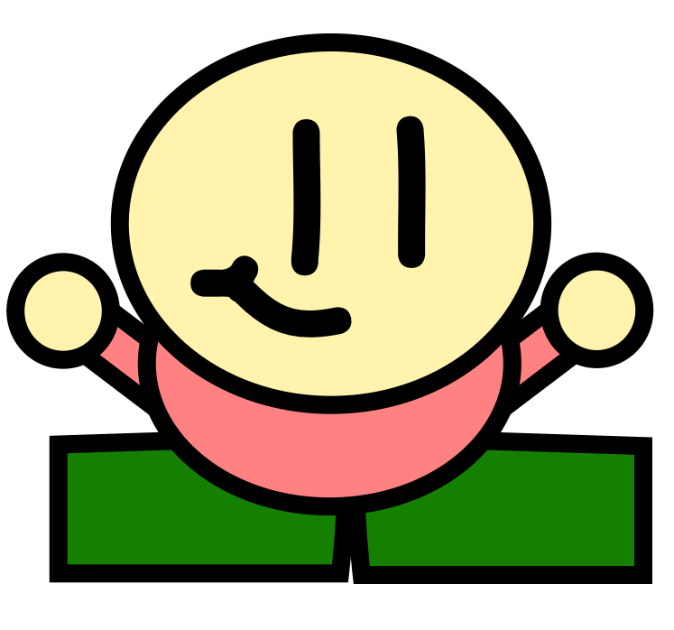 goon Blank Meme Template