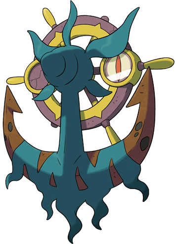 Dhelmise Blank Meme Template