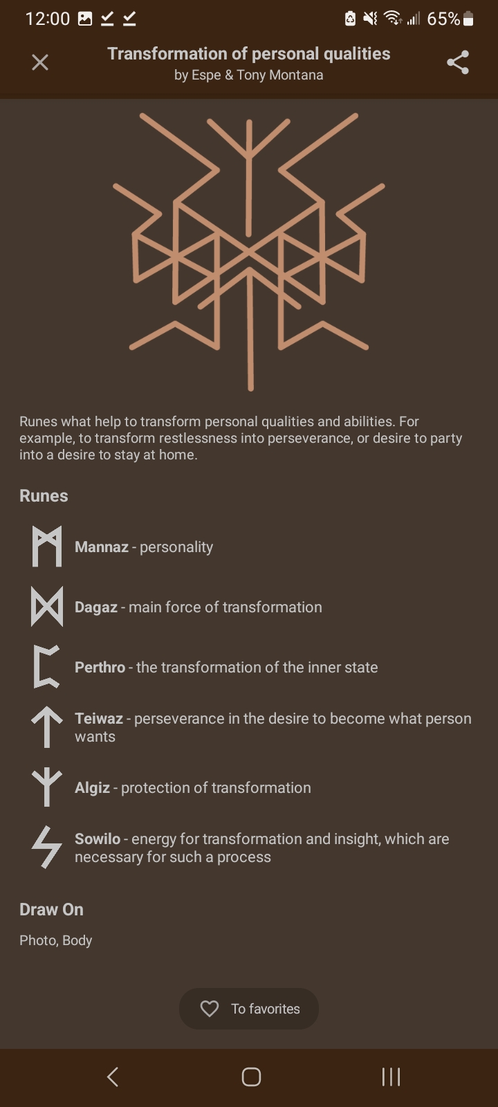 Rune | Transform Qualities Blank Meme Template