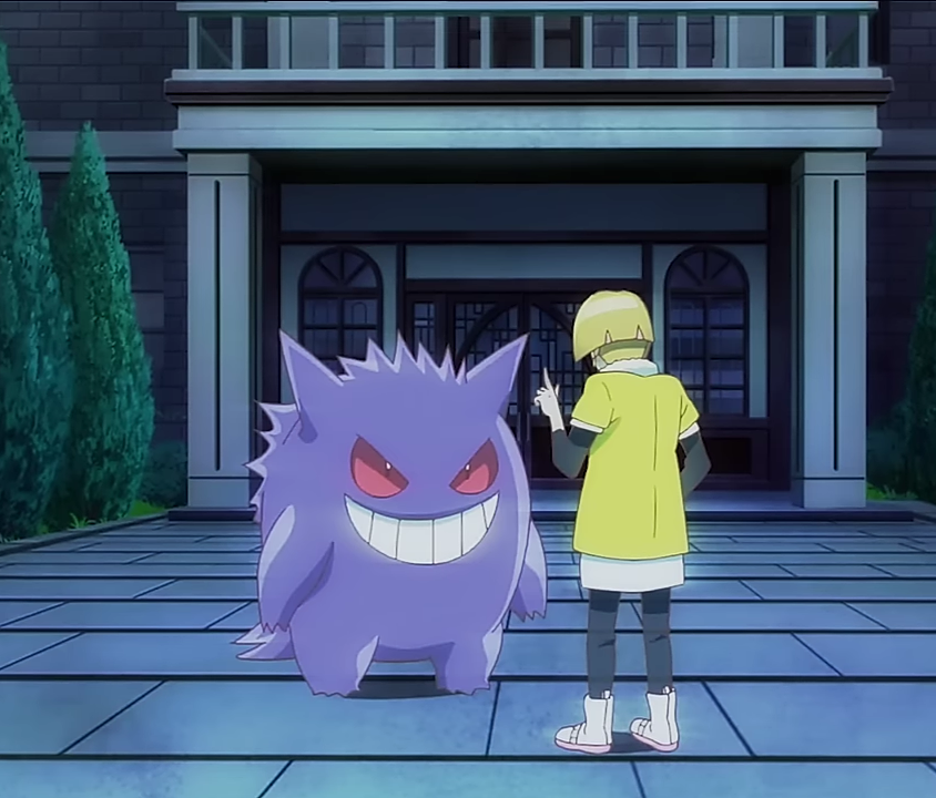 Abandoned gengar Blank Meme Template