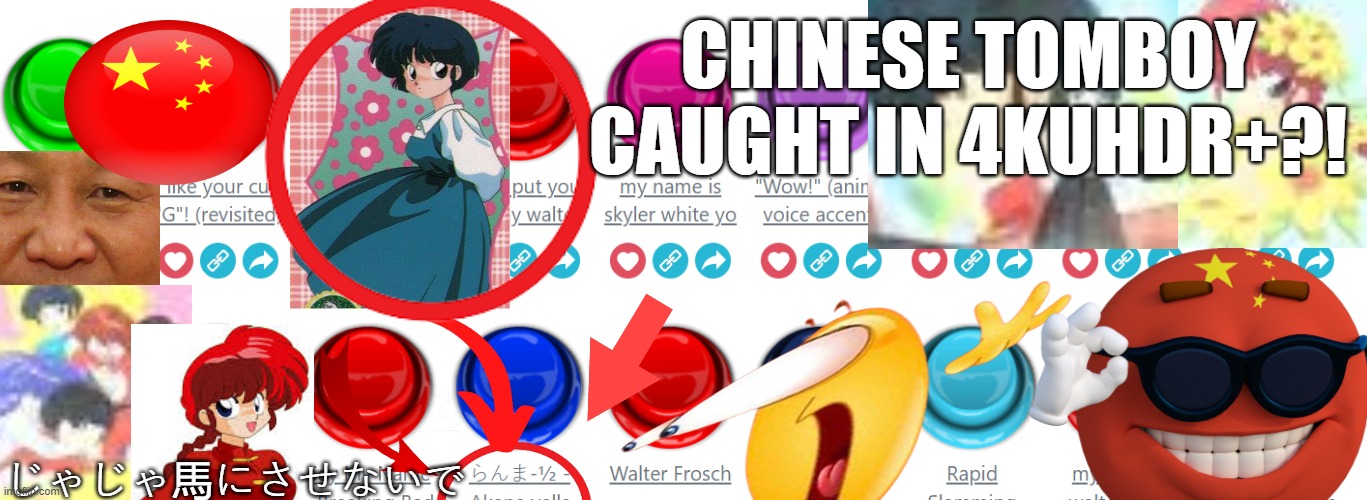 OH NO ME HEART STOPPED! SDHFBTNGSCGFSCNCBGFTRDHFBG! I'M FUCKING DYING!!!! | CHINESE TOMBOY CAUGHT IN 4KUHDR+?! じゃじゃ馬にさせないで | made w/ Imgflip meme maker