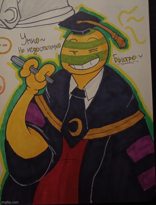 Thing I drew | made w/ Imgflip meme maker
