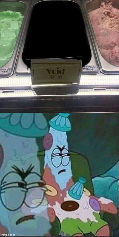 Void ice cream | image tagged in patrick ice cream,void,ice cream,cursed image,memes,cursed | made w/ Imgflip meme maker