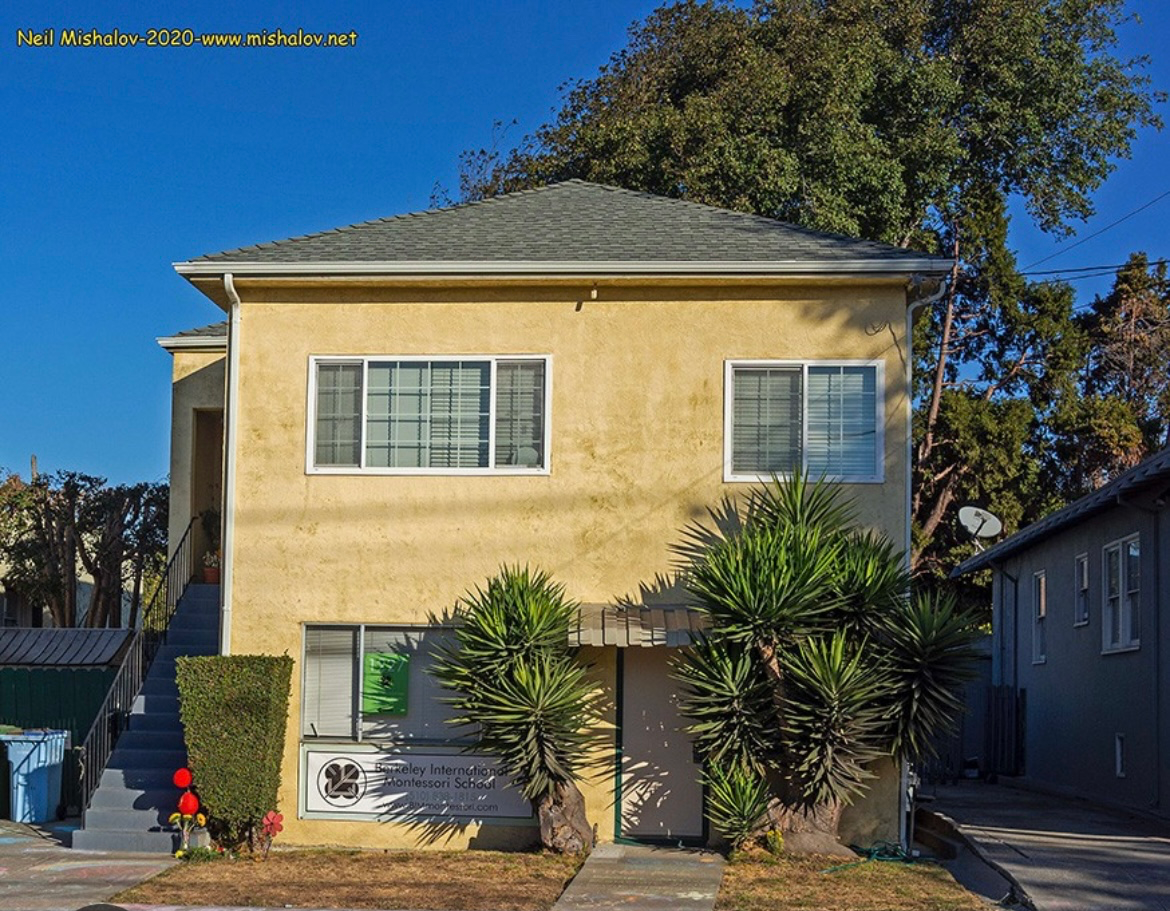 Kamala’s childhood home Blank Meme Template