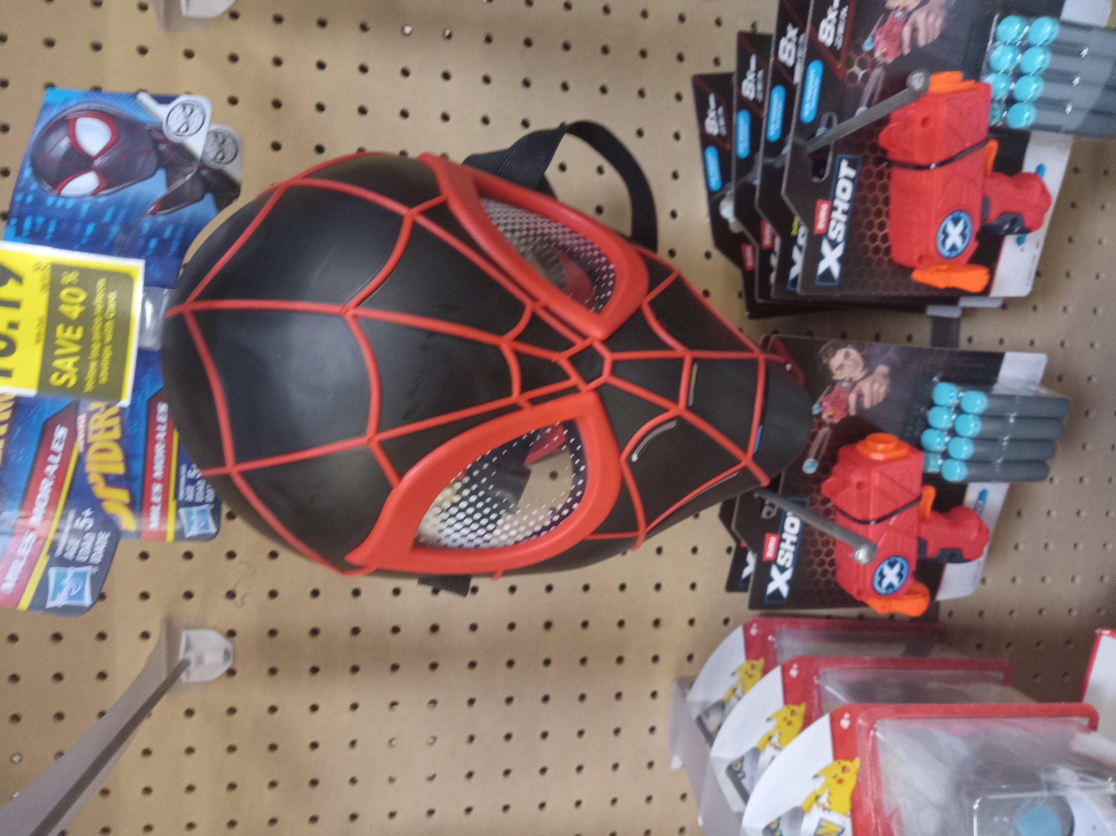 Sipder-man Mask Blank Meme Template