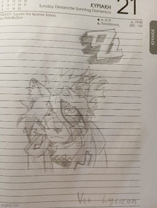 I drew Von Lycaon from Zenless Zone Zero | image tagged in drawing,furry,gaming,mihoyo,hoyoverse,zenless zone zero | made w/ Imgflip meme maker