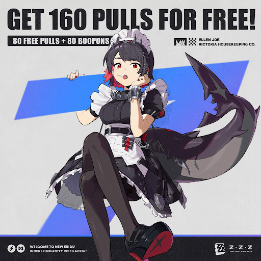 Ellen Joe ad Blank Meme Template