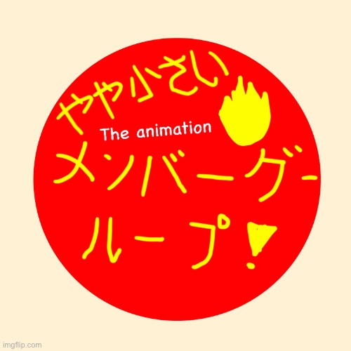 Made possible by shitty Google translate | made w/ Imgflip meme maker
