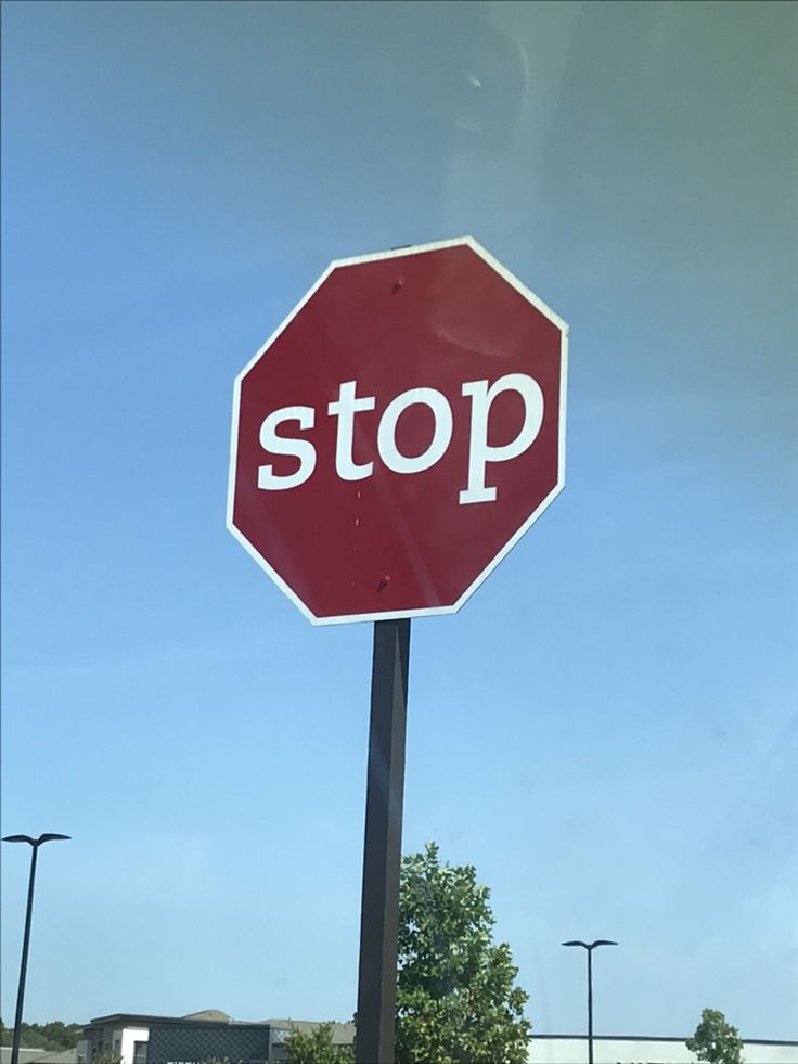 High Quality Lowercase Stop Sign Blank Meme Template