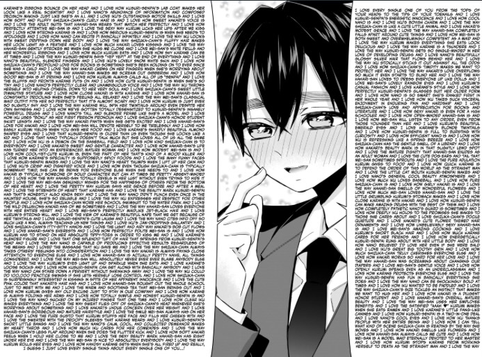 Lots of words Blank Meme Template