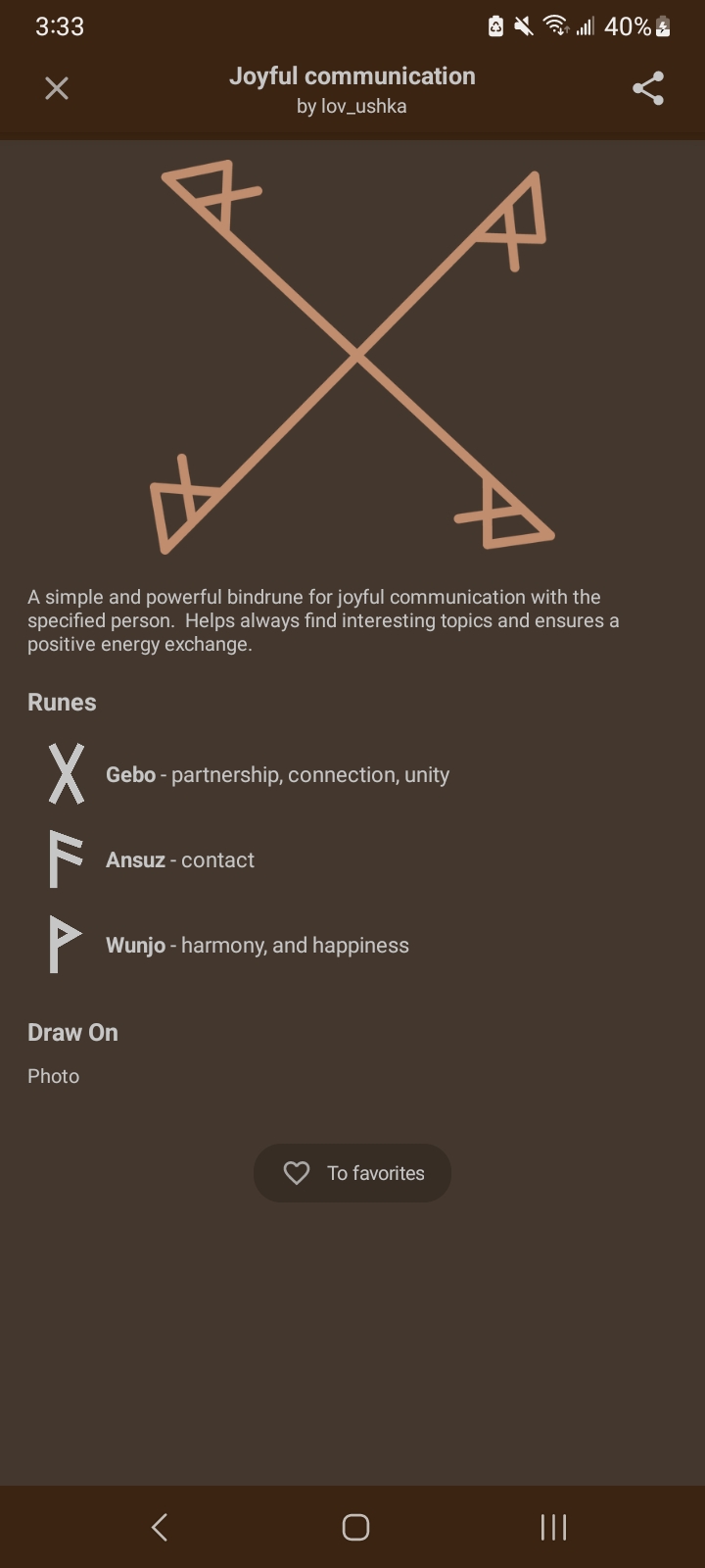 Rune | Joyful Communication Blank Meme Template